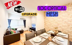 大阪 Usj 西九条 10人 一戸建 3Ldk 自助入住 高速wi-Fi 駐車場 完備廚房 2浴室及廁所